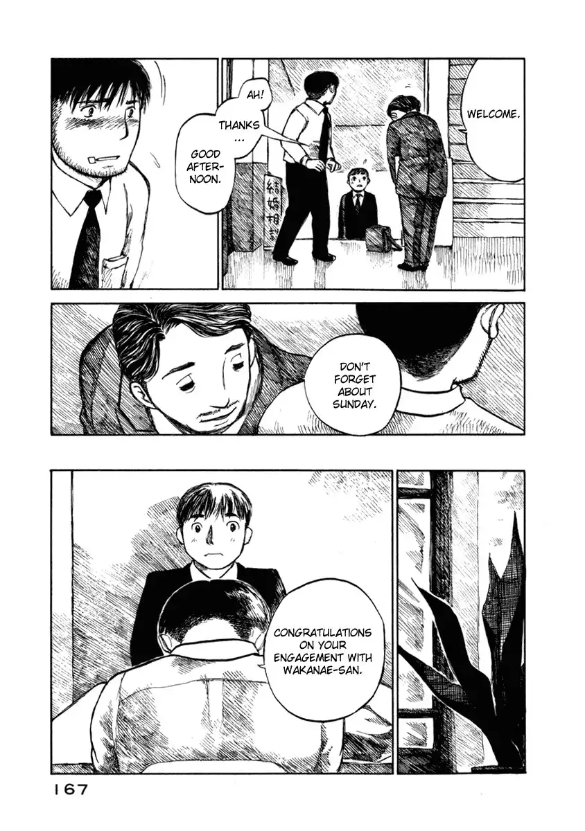 Koi Kaze Chapter 27 17